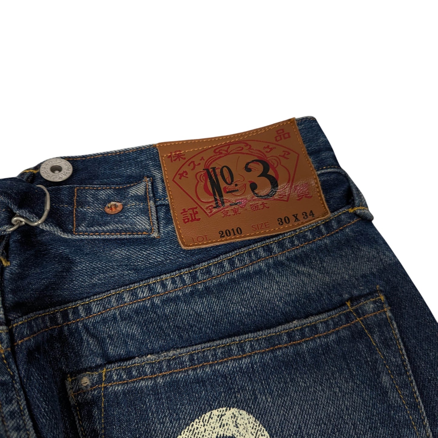 Evisu Slim Fit Distressed Jeans W30 L34